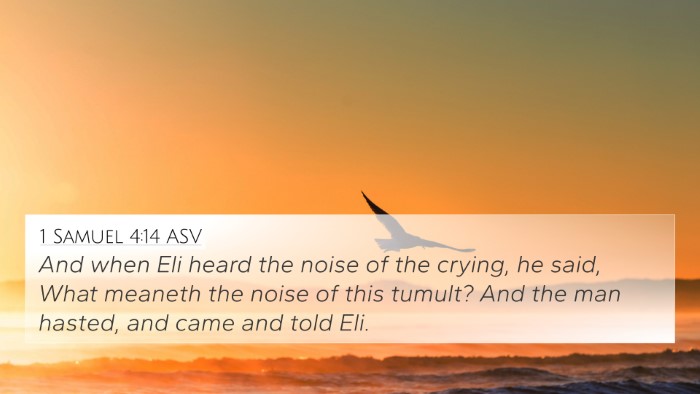 1 Samuel 4:14 ASV 4K Wallpaper - And when Eli heard the noise of the crying, he - 4K Wallpaper Bible Verse