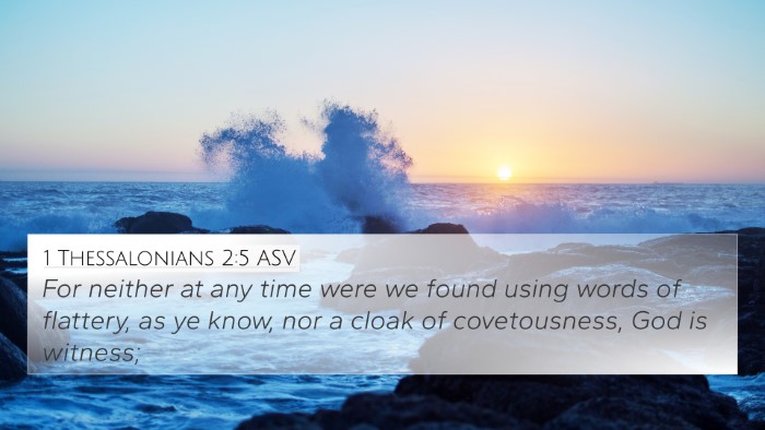 1 Thessalonians 2:5 ASV Bible Verse Image