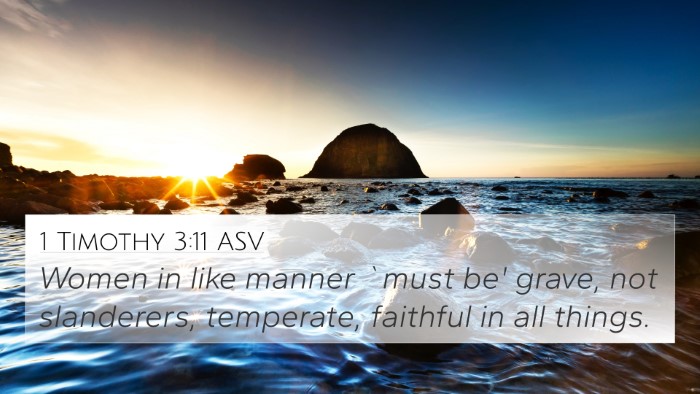 1 Timothy 3:11 ASV Bible Verse Image