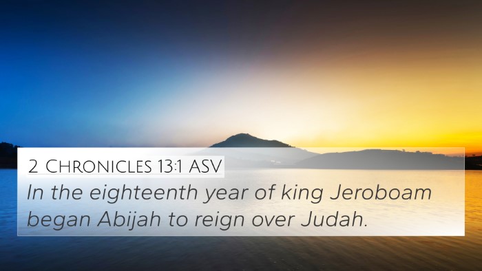 2 Chronicles 13:1 ASV Bible Verse Image