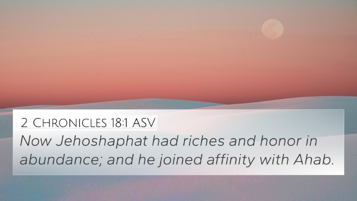 2 Chronicles 18:1 ASV Bible Verse Image