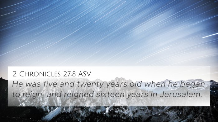 2 Chronicles 27:8 ASV 4K Wallpaper - He was five and twenty years old when he began to - 4K Wallpaper Bible Verse