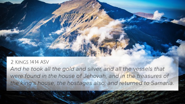 2 Kings 14:14 ASV Bible Verse Image