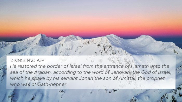 2 Kings 14:25 ASV Bible Verse Image