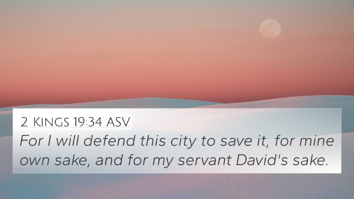 2 Kings 19:34 ASV Bible Verse Image