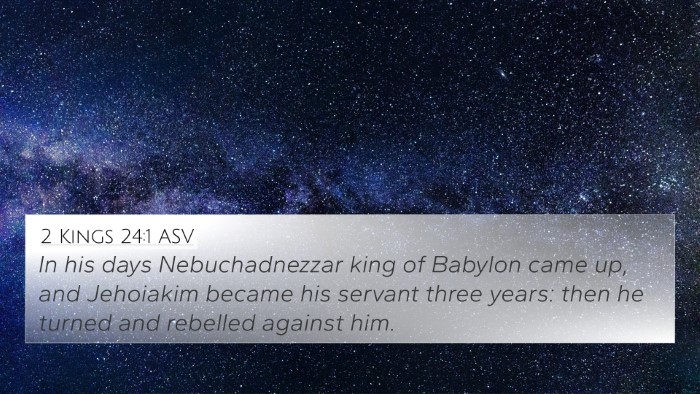 2 Kings 24:1 ASV Bible Verse Image