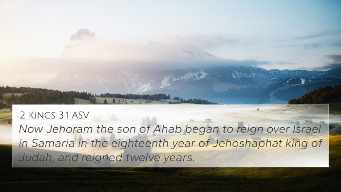 2 Kings 3:1 ASV Bible Verse Image