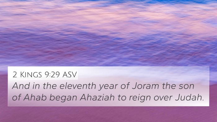 2 Kings 9:29 ASV Bible Verse Image
