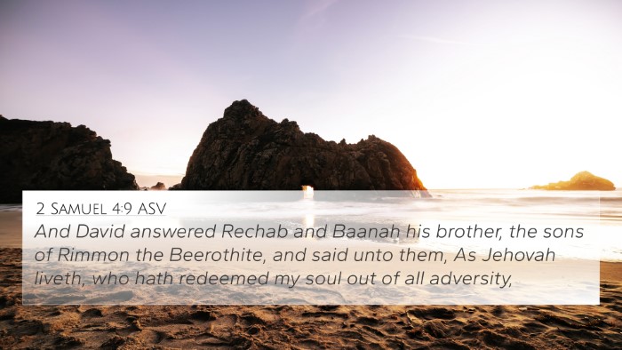2 Samuel 4:9 ASV Bible Verse Image