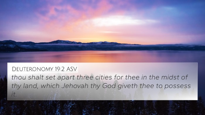 Deuteronomy 19:2 ASV 4K Wallpaper - thou shalt set apart three cities for thee in the - 4K Wallpaper Bible Verse
