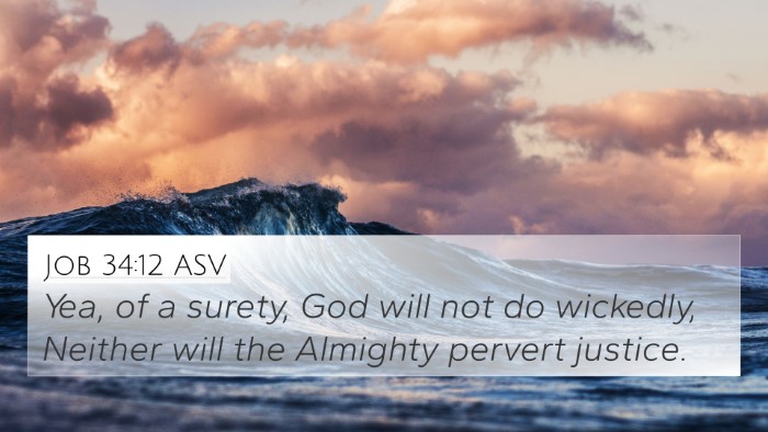 Job 34:12 ASV Bible Verse Image