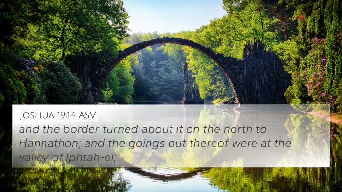 Joshua 19:14 ASV 4K Wallpaper - and the border turned about it on the north to - 4K Wallpaper Bible Verse
