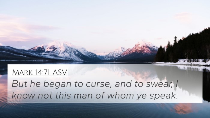 Mark 14:71 ASV 4K Wallpaper - But he began to curse, and to swear, I know not - 4K Wallpaper Bible Verse
