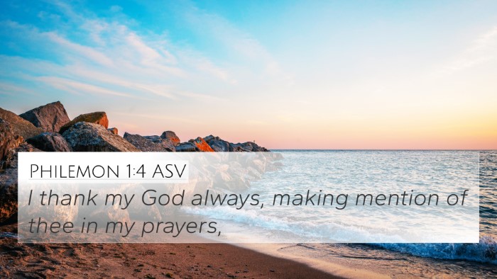 Philemon 1:4 ASV 4K Wallpaper - I thank my God always, making mention of thee in - 4K Wallpaper Bible Verse