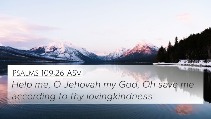 Psalms 109:26 ASV Bible Verse Image