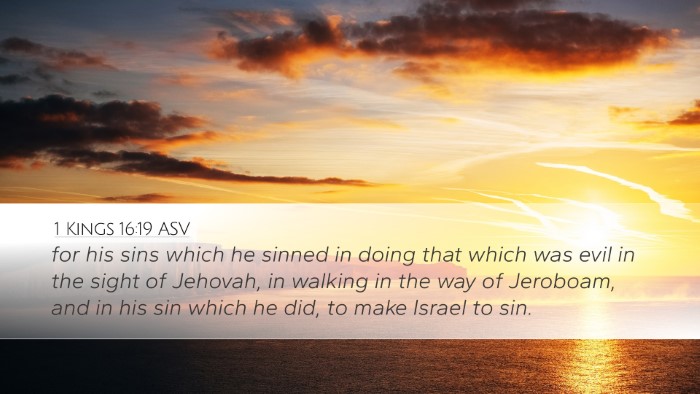 1 Kings 16:19 ASV Bible Verse Image
