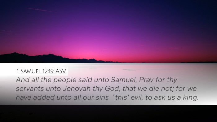 1 Samuel 12:19 ASV Bible Verse Image