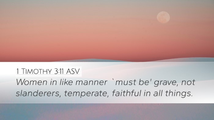 1 Timothy 3:11 ASV Bible Verse Image