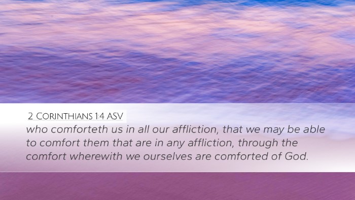 2 Corinthians 1:4 ASV Bible Verse Image