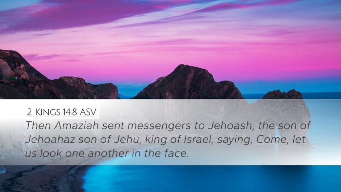 2 Kings 14:8 ASV Bible Verse Image