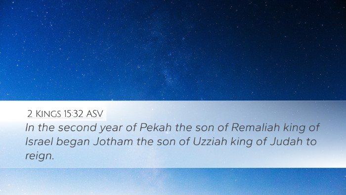 2 Kings 15:32 ASV Bible Verse Image