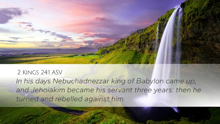 2 Kings 24:1 ASV Bible Verse Image