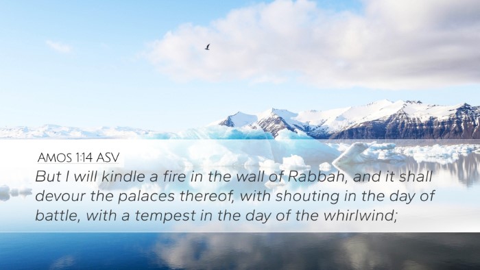 Amos 1:14 ASV Bible Verse Image