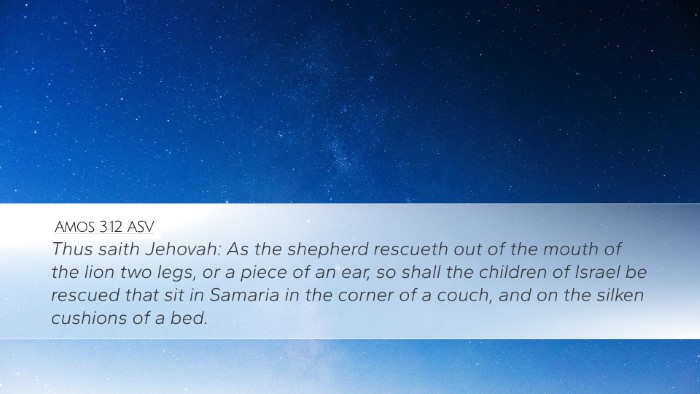 Amos 3:12 ASV Desktop Wallpaper - Thus saith Jehovah: As the shepherd rescueth out - Desktop Bible Verse Wallpaper
