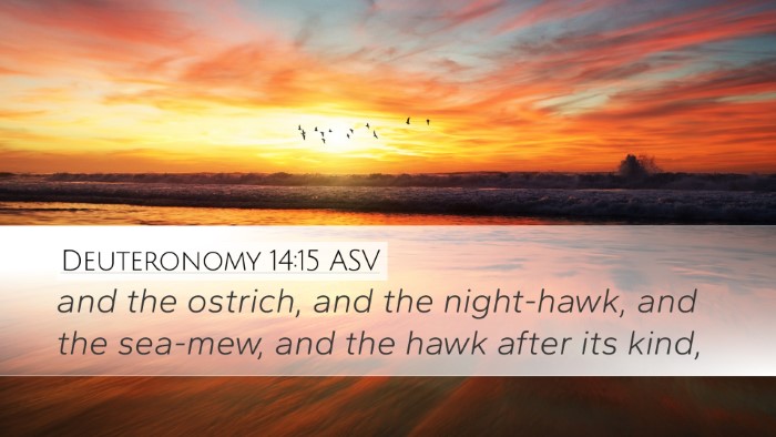 Deuteronomy 14:15 ASV Bible Verse Image