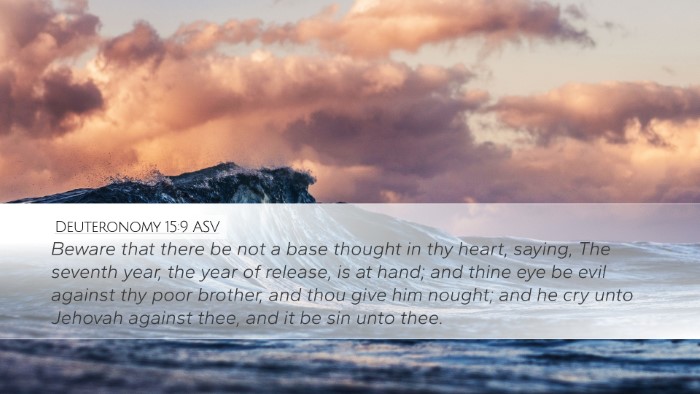 Deuteronomy 15:9 ASV Bible Verse Image