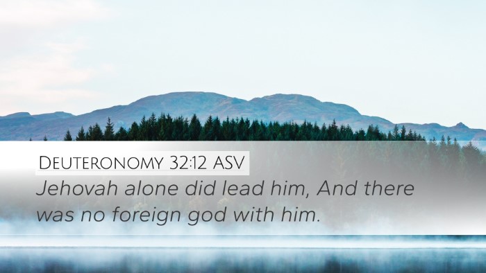 Deuteronomy 32:12 ASV Desktop Wallpaper - Jehovah alone did lead him, And there was no - Desktop Bible Verse Wallpaper