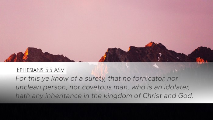 Ephesians 5:5 ASV Desktop Wallpaper - For this ye know of a surety, that no fornicator, - Desktop Bible Verse Wallpaper