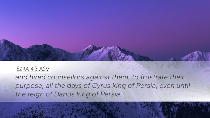Ezra 4:5 ASV Bible Verse Image