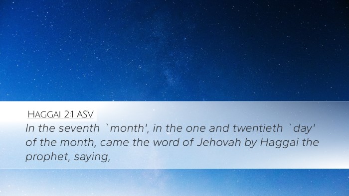 Haggai 2:1 ASV Bible Verse Image