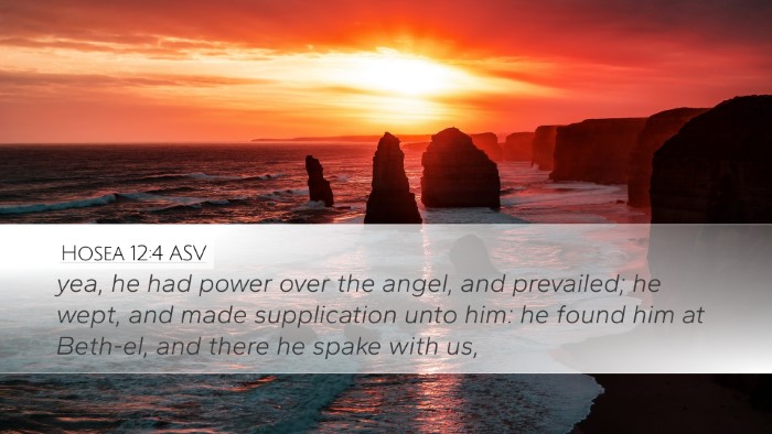 Hosea 12:4 ASV Bible Verse Image