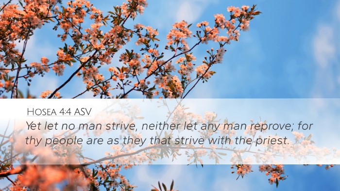 Hosea 4:4 ASV Desktop Wallpaper - Yet let no man strive, neither let any man - Desktop Bible Verse Wallpaper