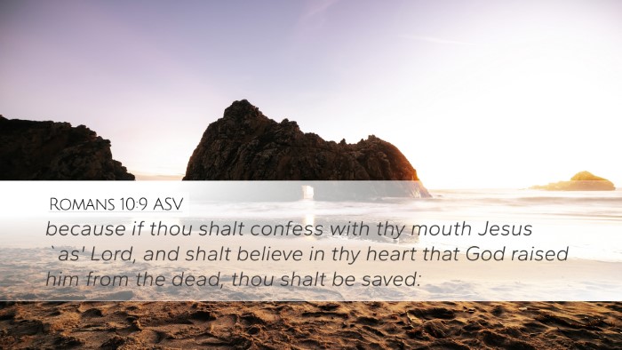 Romans 10:9 ASV Bible Verse Image
