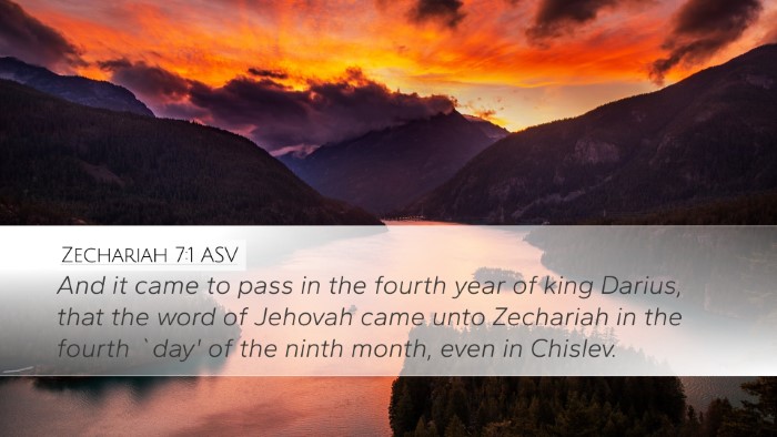 Zechariah 7:1 ASV Bible Verse Image
