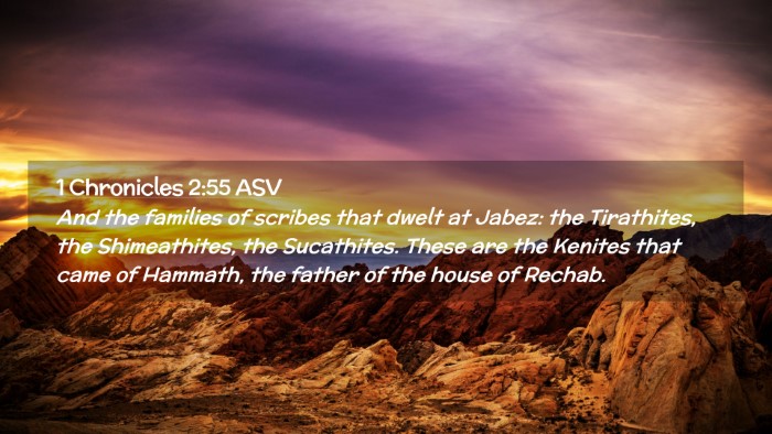 Picture 02 - 1 Chronicles 2:55 ASV Desktop Wallpaper - And the families of scribes that dwelt at Jabez: - Desktop Bible Verse Wallpaper