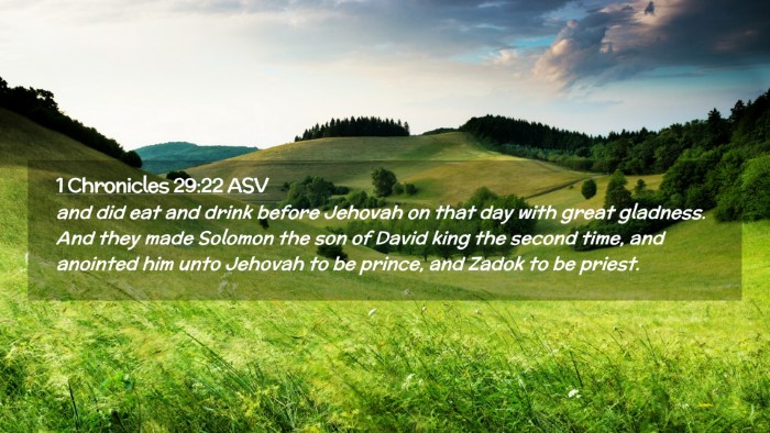 Picture 02 - 1 Chronicles 29:22 ASV Desktop Wallpaper - and did eat and drink before Jehovah on that day - Desktop Bible Verse Wallpaper