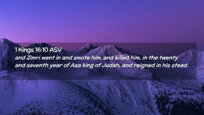 Picture 02 - 1 Kings 16:10 ASV Desktop Wallpaper - and Zimri went in and smote him, and killed him, - Desktop Bible Verse Wallpaper