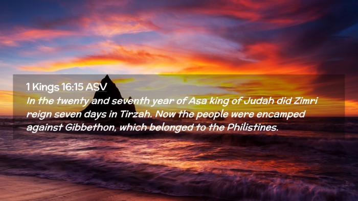 Picture 02 - 1 Kings 16:15 ASV Desktop Wallpaper - In the twenty and seventh year of Asa king of - Desktop Bible Verse Wallpaper
