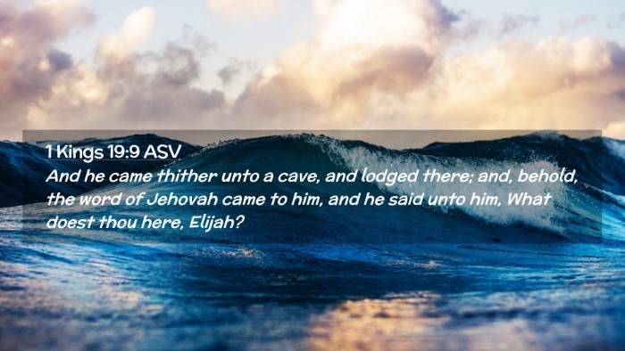 Picture 02 - 1 Kings 19:9 ASV Desktop Wallpaper - And he came thither unto a cave, and lodged - Desktop Bible Verse Wallpaper