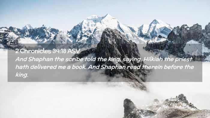 Picture 02 - 2 Chronicles 34:18 ASV Desktop Wallpaper - And Shaphan the scribe told the king, saying, - Desktop Bible Verse Wallpaper