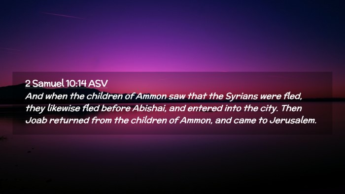 Picture 02 - 2 Samuel 10:14 ASV Desktop Wallpaper - And when the children of Ammon saw that the - Desktop Bible Verse Wallpaper