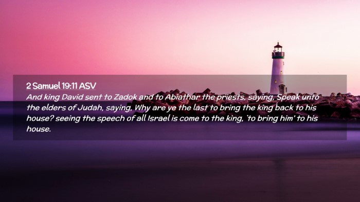 Picture 02 - 2 Samuel 19:11 ASV Desktop Wallpaper - And king David sent to Zadok and to Abiathar the - Desktop Bible Verse Wallpaper
