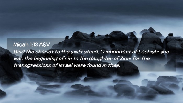 Picture 02 - Micah 1:13 ASV Desktop Wallpaper - Bind the chariot to the swift steed, O inhabitant - Desktop Bible Verse Wallpaper