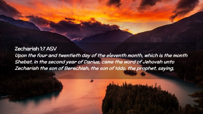 Picture 02 - Zechariah 1:7 ASV Desktop Wallpaper - Upon the four and twentieth day of the eleventh - Desktop Bible Verse Wallpaper