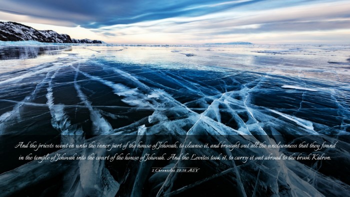 Picture 03 - 2 Chronicles 29:16 ASV Desktop Wallpaper - And the priests went in unto the inner part of - Desktop Bible Verse Wallpaper
