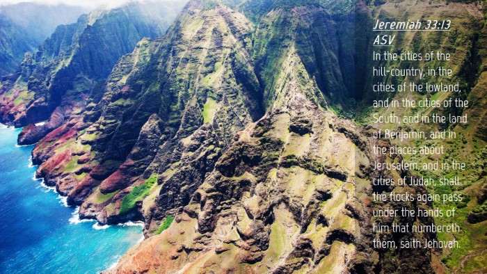 Picture 04 - Jeremiah 33:13 ASV Desktop Wallpaper - In the cities of the hill-country, in the cities - Desktop Bible Verse Wallpaper